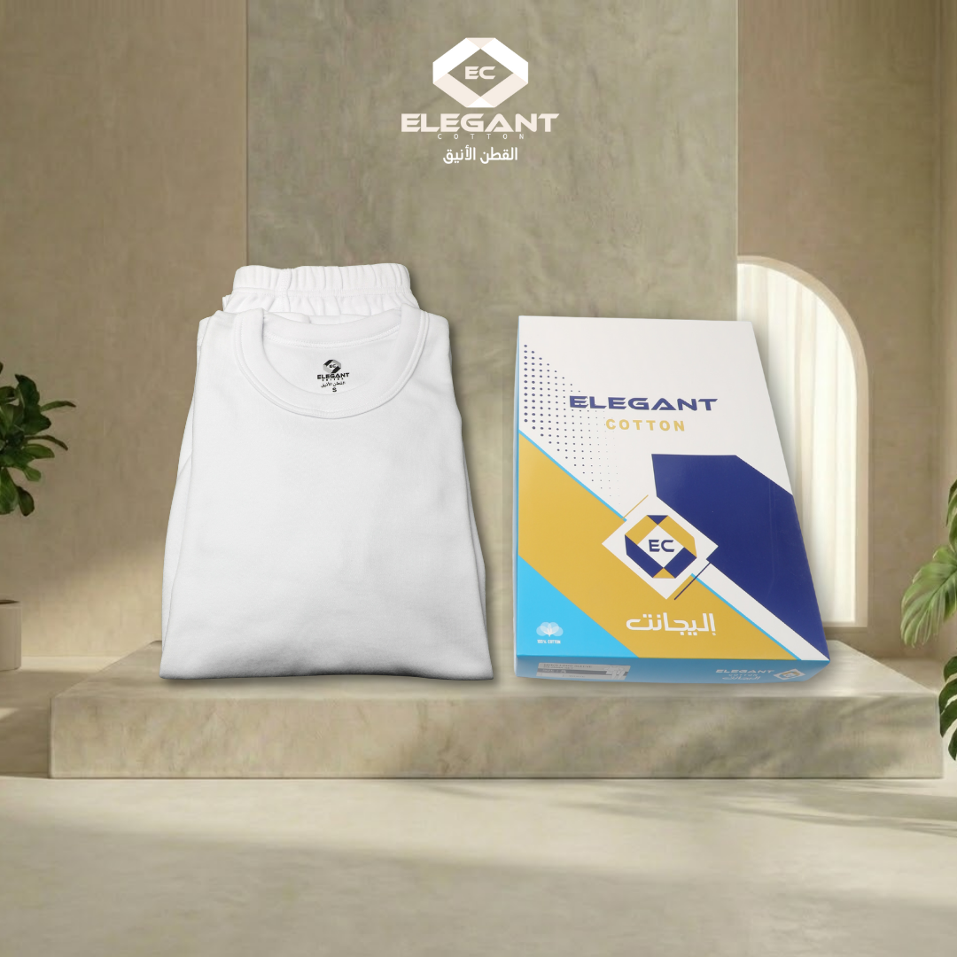 بيجامة اطفال بناتي كم طويل انترلوك - القطن الأنيق