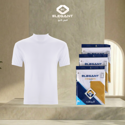 فانيلة حلق ولادي نصف كم - القطن الأنيق