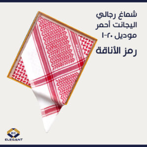 قطنيات، ملابس قطنية، ملابس داخلية، اليجانت كوتون، قطنيات داخلية،