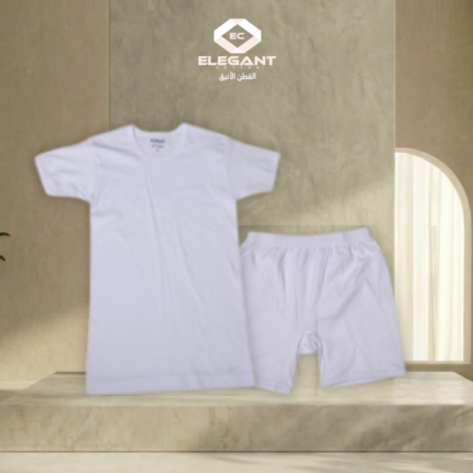 طقم نص كم ولادي مع هاف - أبيض - القطن الأنيق