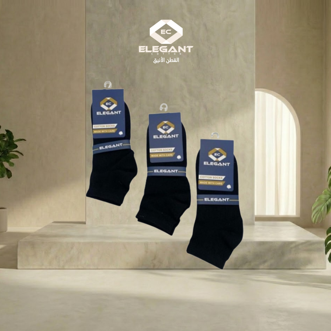 جوراب رجالي كلاسيك - بامبو