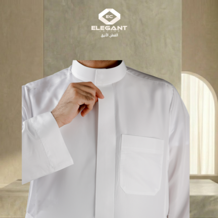 ثوب سعودي سادة مع سحاب شبابي - أبيض - القطن الأنيق
