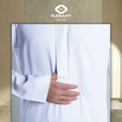 ثوب سعودي سادة مع سحاب رجالي - أبيض - القطن الأنيق