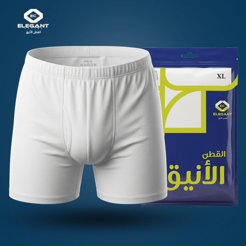 هاف قطن رجالى | الأنيق