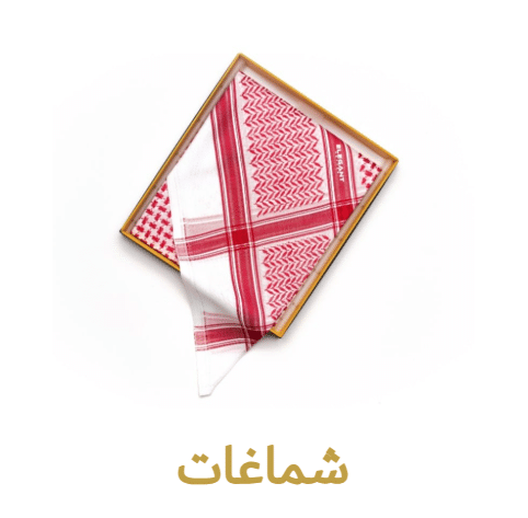 متجر القطن الأنيق