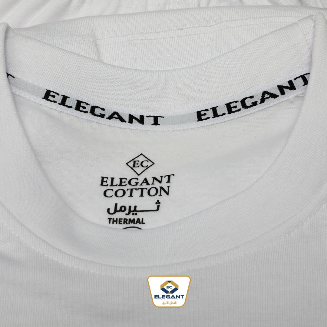 بيجامة ثيرمل رجالي شتوي - ابيض بيجامة ثيرمل رجالي شتوي ابيض