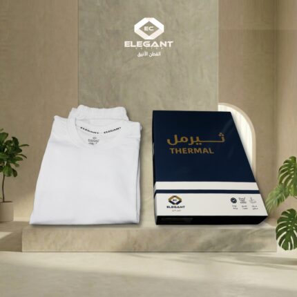 بيجامة ثيرمل رجالي شتوي ابيض