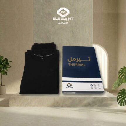 بيجامة ثيرمل رجالي شتوي - أسود