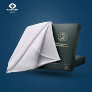 غترة العطار