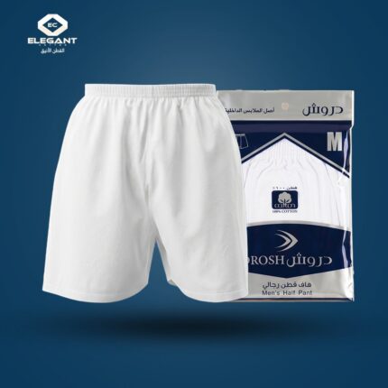 هاف قطن دروش