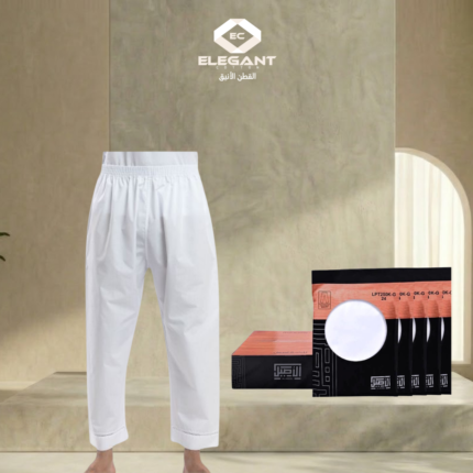 سروال الاصيل طويل بدون كرسي