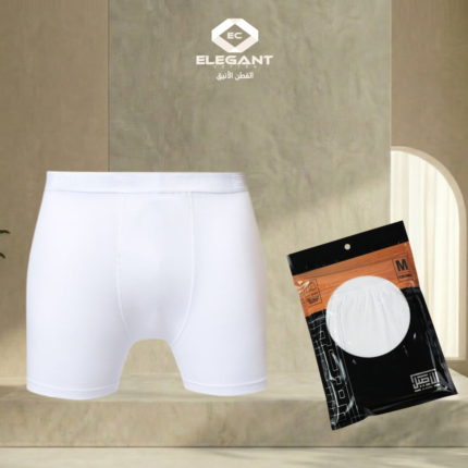 هاف قطن الاصيل