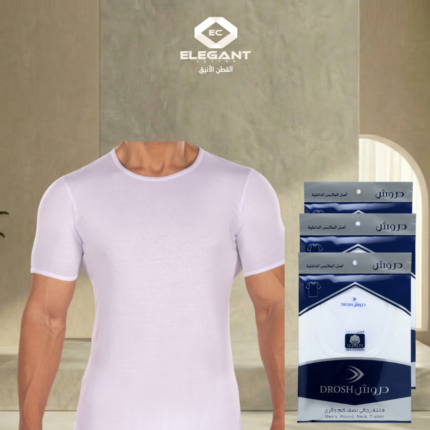 فانيلة نصف كم دائري دروش