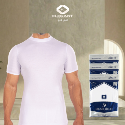 فانيلة نصف كم حلق دروش