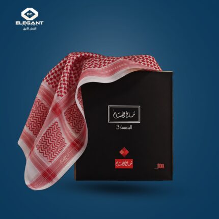 شماغ البسام البصمة3