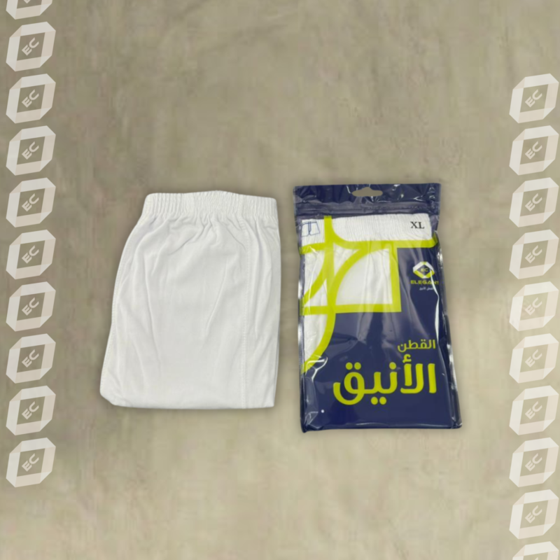 هاف قطن القطن الانيق - قطن ١٠٠٪