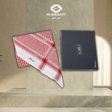 شماغ البسام كلاسيك