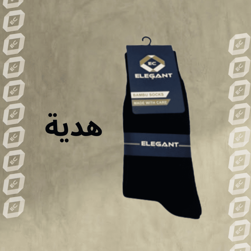 باكدج التجربة الاولي