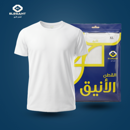 فانيلة نص كم قطن ١٠٠٪ | الانيق