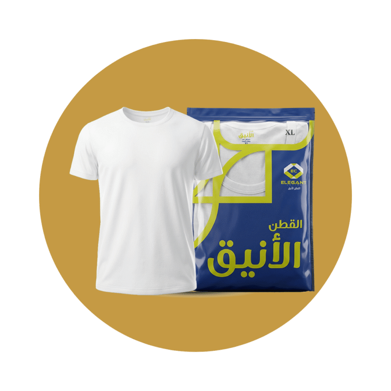 رجالي الأنيق
